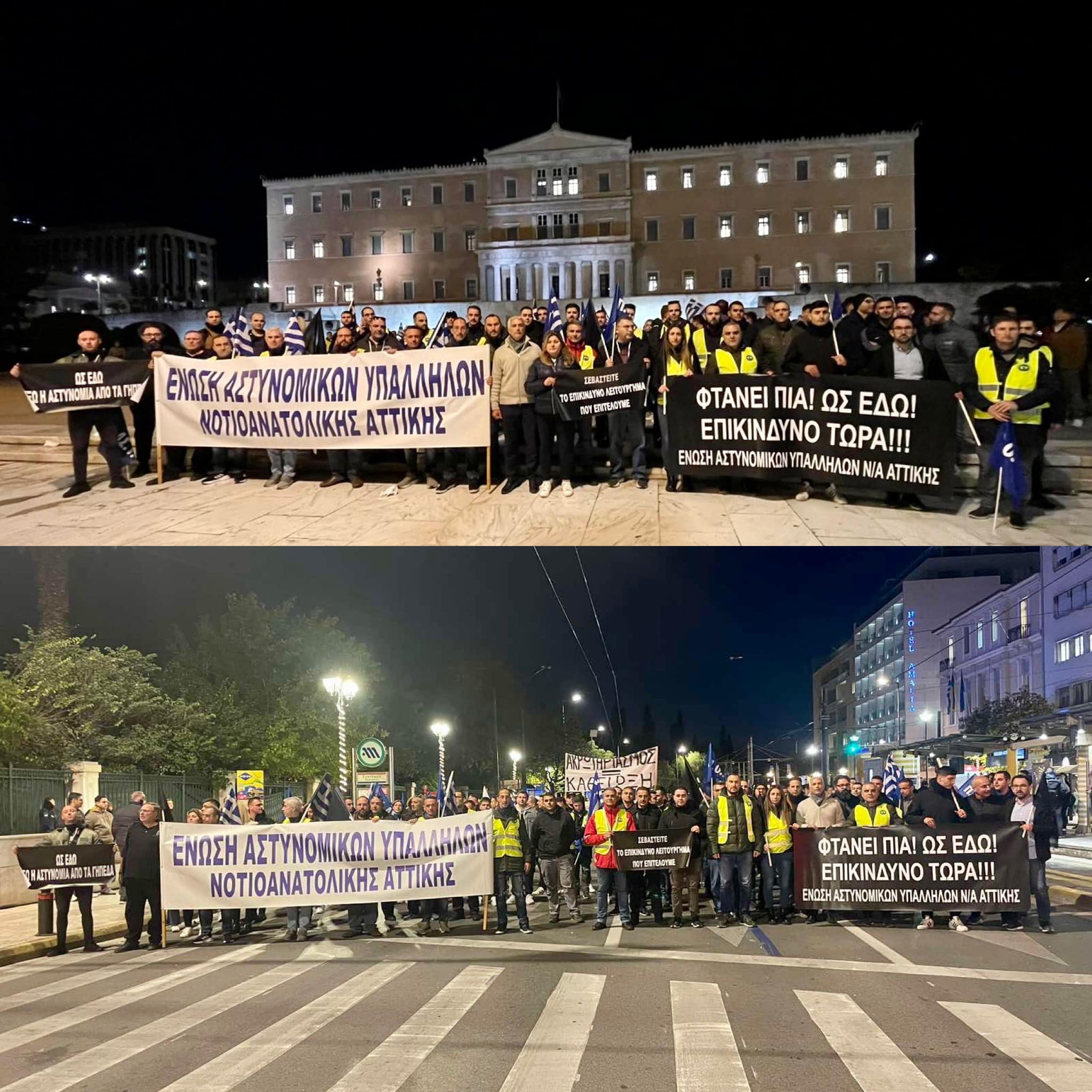 1 ΕΙΚΟΝΑ 19 12 2023