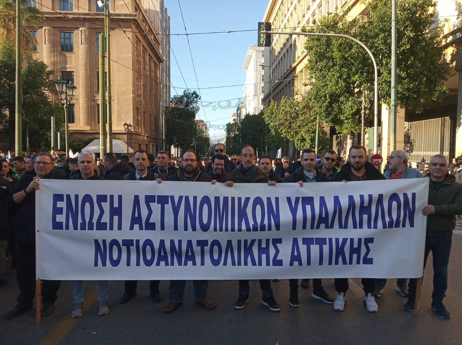 4 ΕΙΚΟΝΑ 19 12 2023