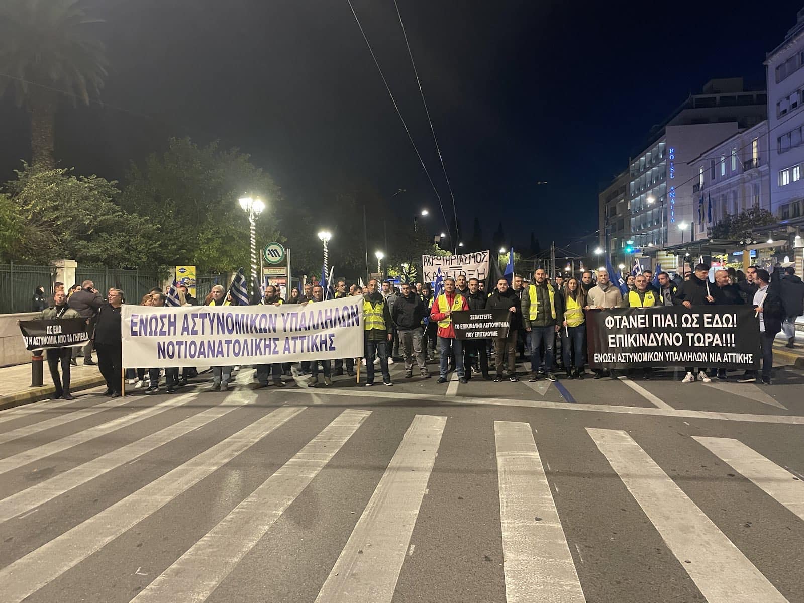 7 ΕΙΚΟΝΑ 19 12 2023