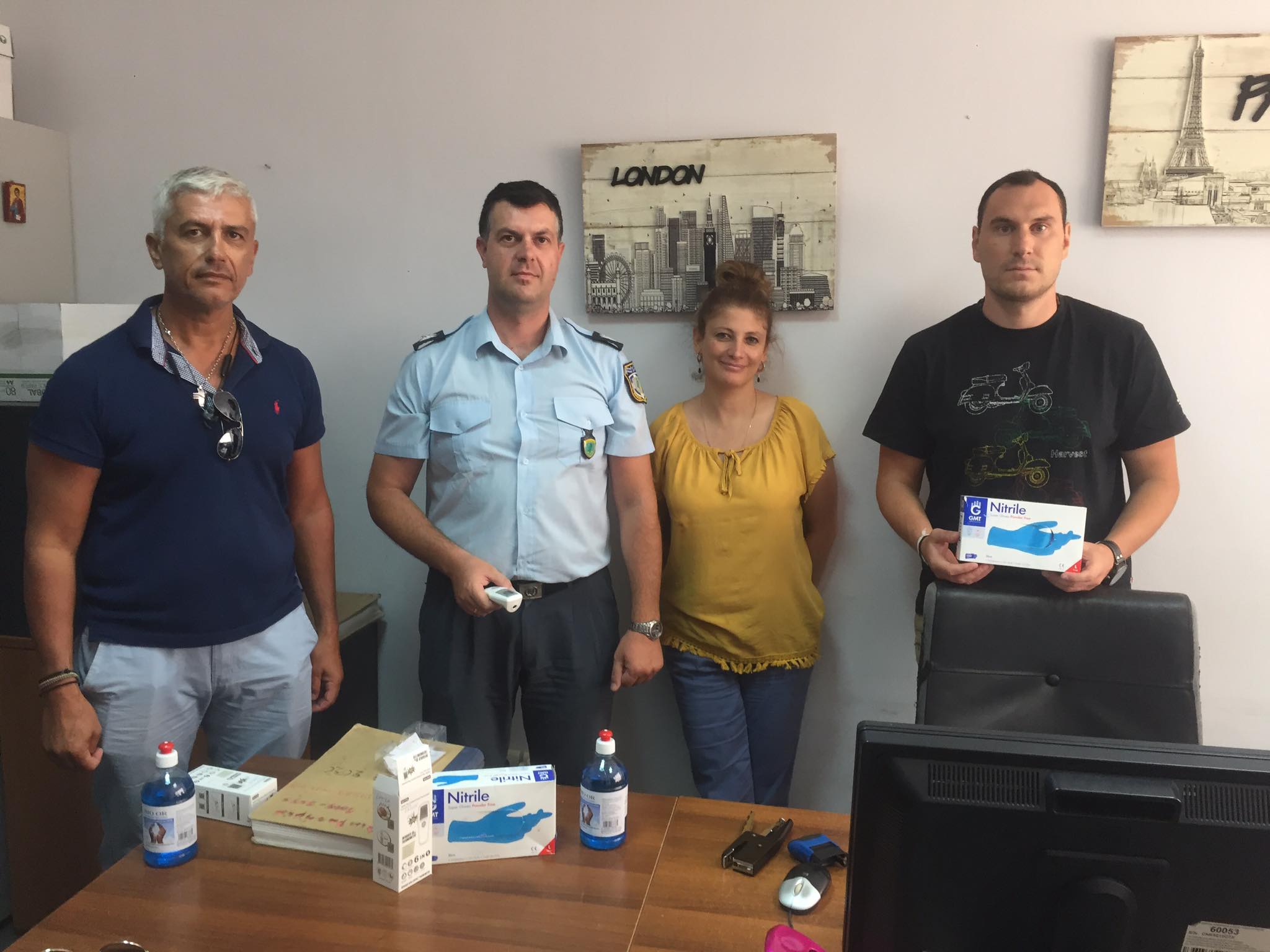 Θερμομετρο Διαβατηρια